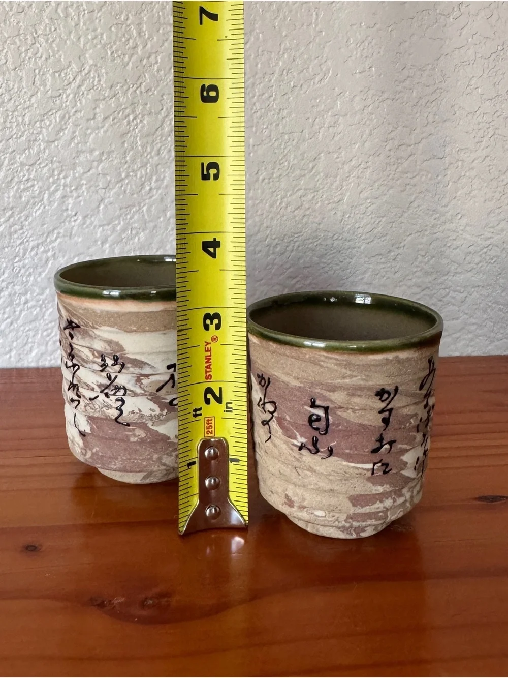 Vintage Japanese Cups, set of 2